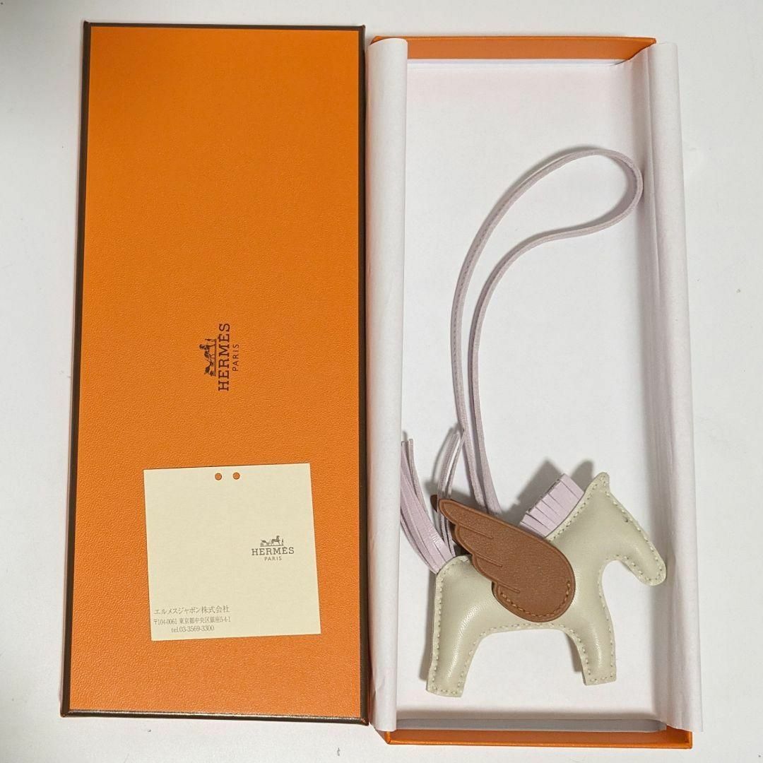 Hermes - 【新品未使用レア】HERMESエルメス ロデオペガサスPM バッグ