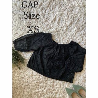 ギャップ(GAP)のGAP ブラック黒カットソー　ボリューム袖　2way オフショル(カットソー(長袖/七分))