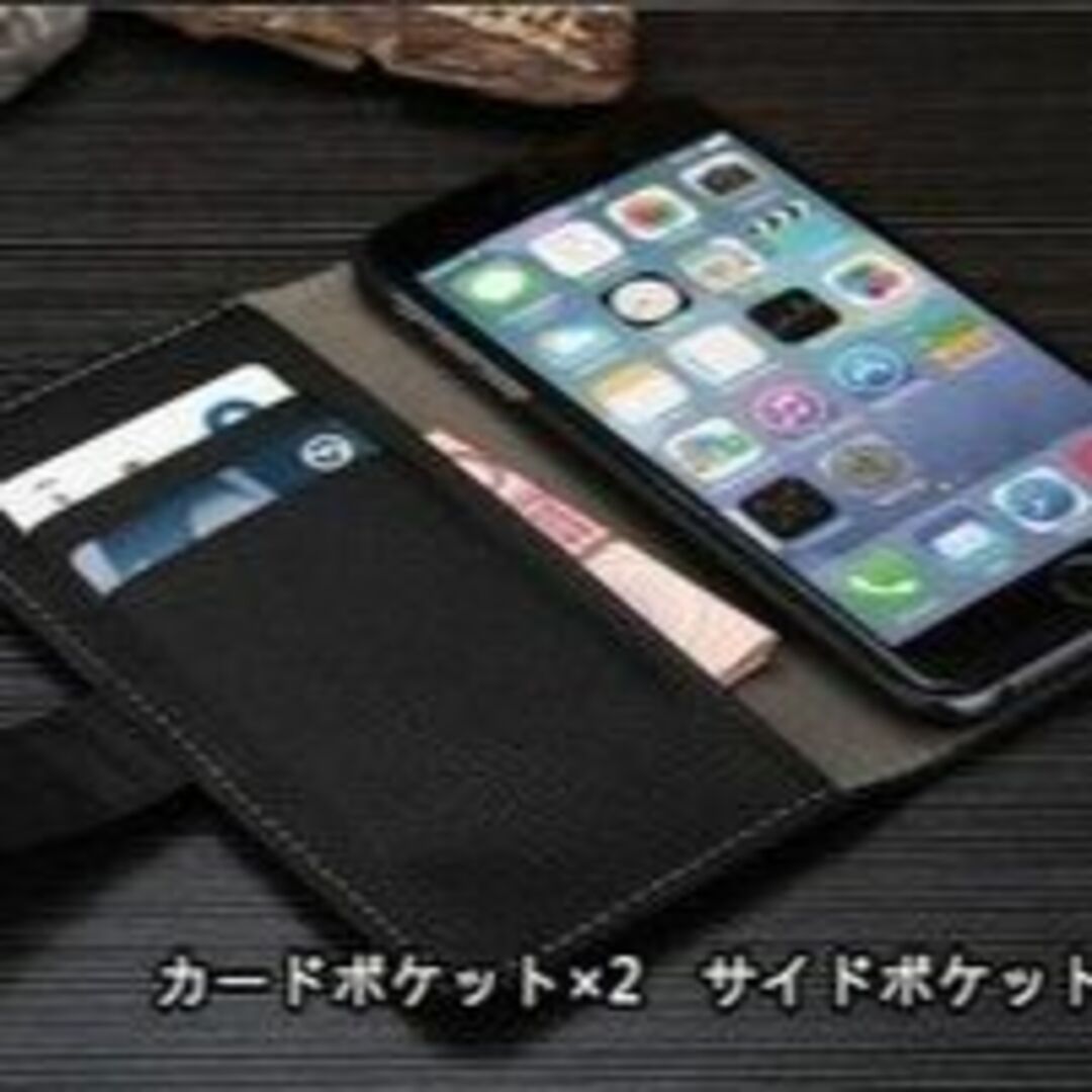 iPhoneSE 第1世代 ケース iphone5 iphone5s ケース スマホ/家電/カメラのスマホアクセサリー(iPhoneケース)の商品写真