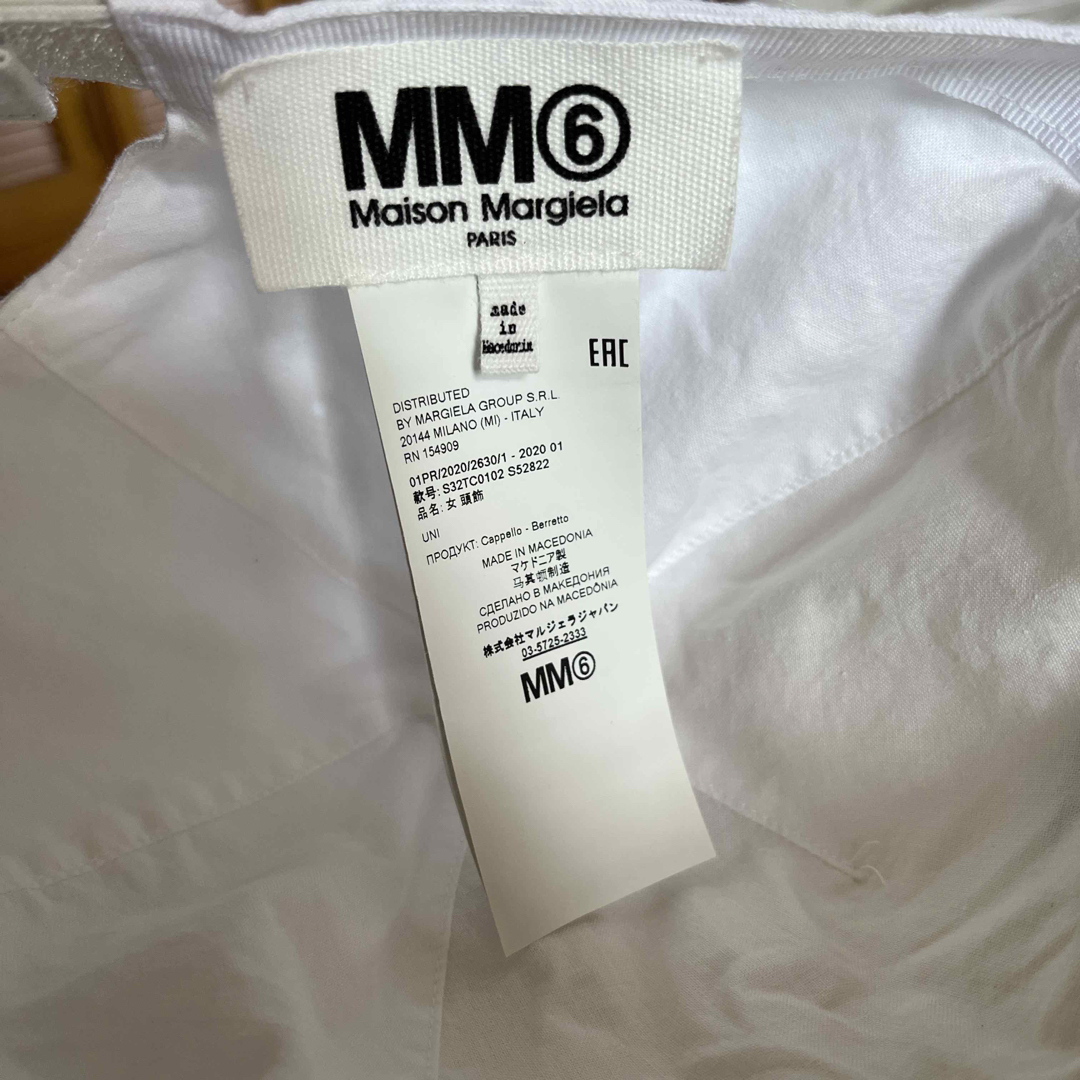 MM6(エムエムシックス)のMM6 MAISON MARGIELA メゾンマルジェラ キャップ レディースの帽子(キャップ)の商品写真