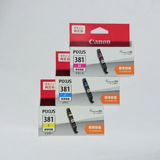 キヤノン(Canon)のキャノン381マゼンタ1箱,381シアン1箱,381イエロー1箱 セット新品(PC周辺機器)