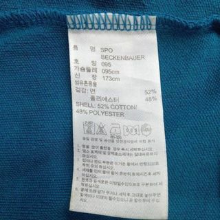 adidas - アディダス d275 ベッケンバウアー トラックジャケット
