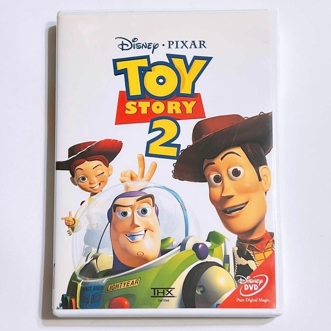 トイストーリー2 DVD ケース付き！ ディズニー Disney ピクサー 映画 | フリマアプリ ラクマ