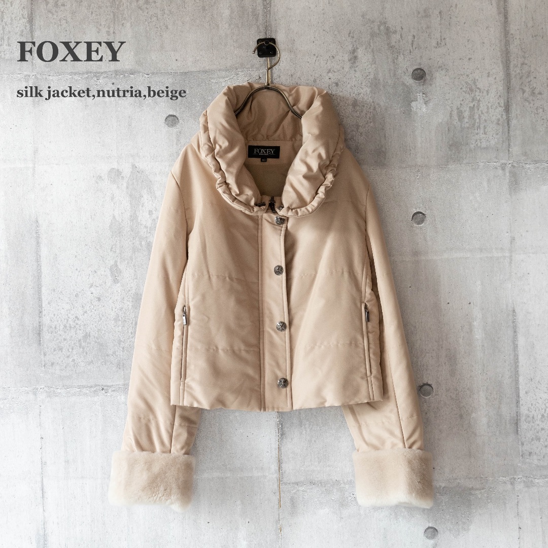 FOXEY】シルク100%ジャケット ヌートリア ショールカラー XLサイズ