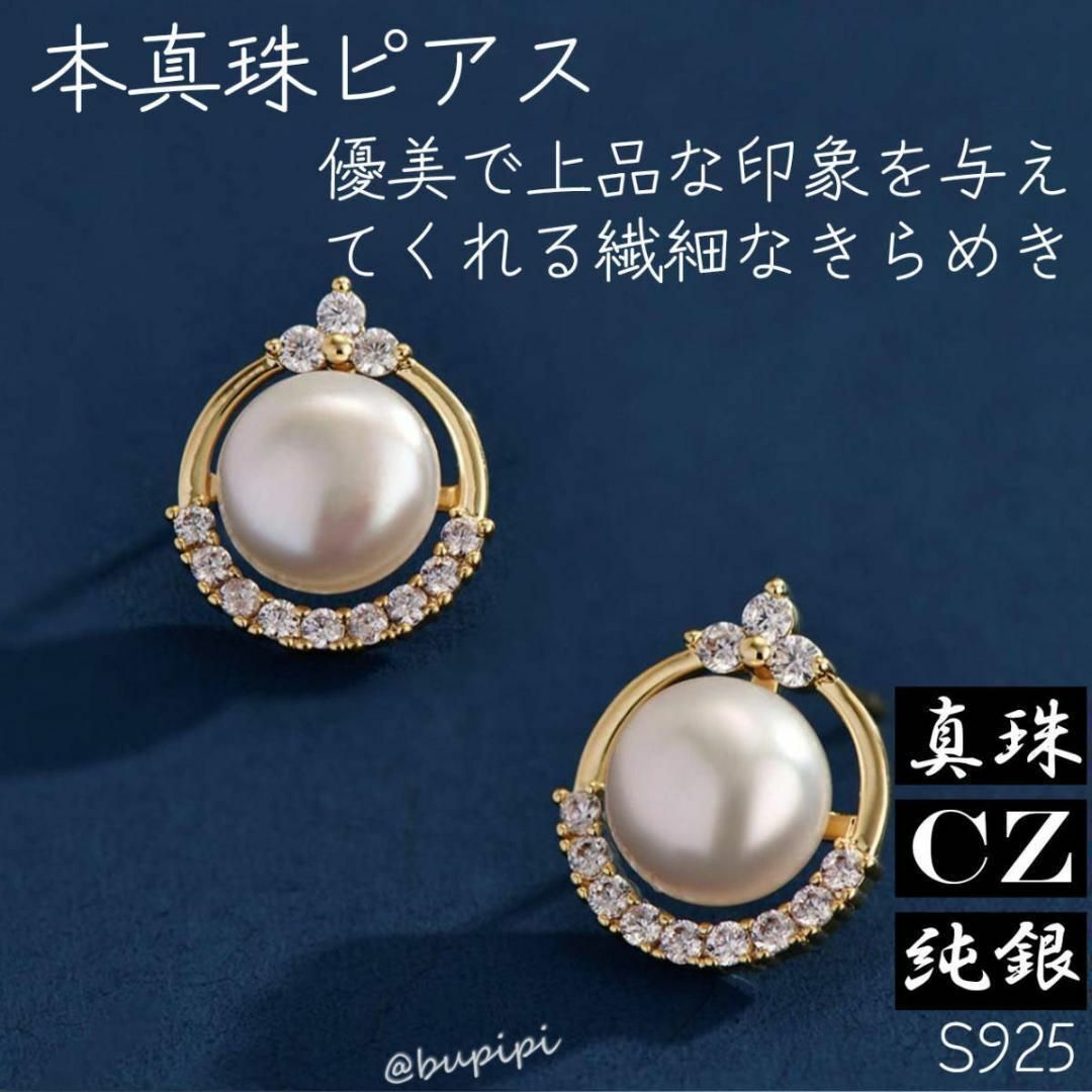 可愛いアクセサリー❥纏め売り