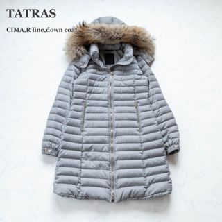 【TATRAS】ダウンコート CIMA 最高級Rライン シルク混 グレー M