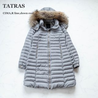 タトラス(TATRAS)の【TATRAS】ダウンコート　CIMA　最高級Rライン　シルク混　グレー　M(ダウンコート)