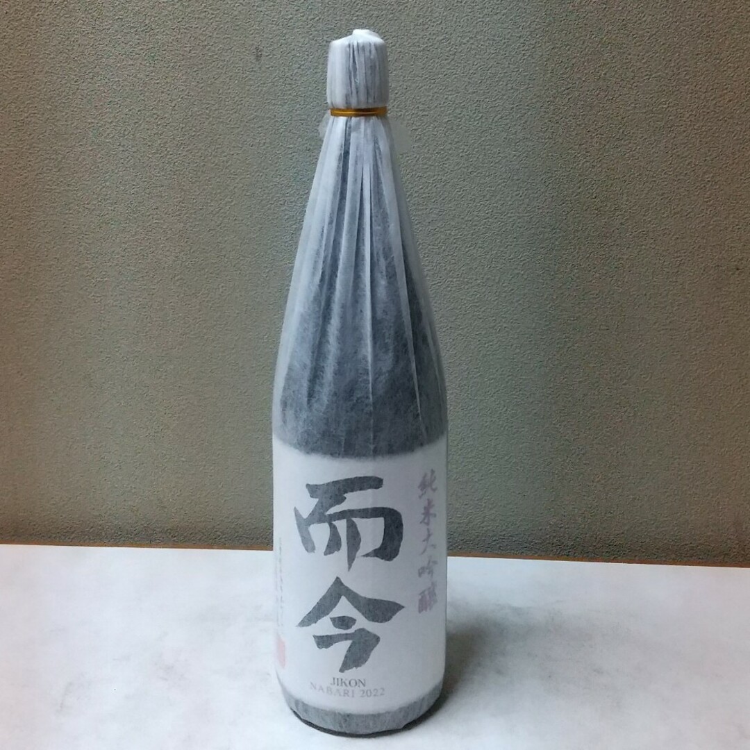 而今(じこん) 純米大吟醸 NABARI 1800ml www.krzysztofbialy.com