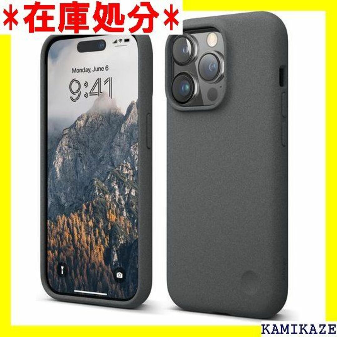 ☆送料無料 elago iPhone 14 Pro Max ダークグレー 911 スマホ/家電/カメラのスマホ/家電/カメラ その他(その他)の商品写真