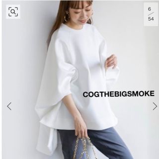 ドゥーズィエムクラス(DEUXIEME CLASSE)の美品【COGTHEBIGSMOKE】MEGA CREW NECK TOP(カットソー(長袖/七分))