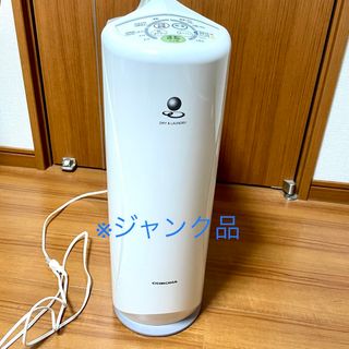 コロナ 生活家電の通販 500点以上 | コロナのスマホ/家電/カメラを買う