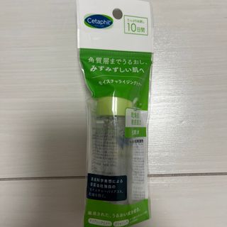 セタフィル(Cetaphil)のセタフィル モイスチャライジングトナー(化粧水/ローション)