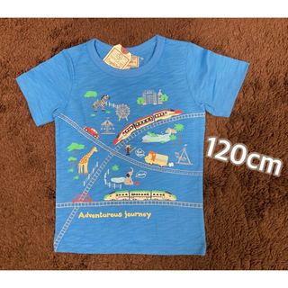 マザウェイズ(motherways)の120cm  マザウェイズ　乗り物　新幹線　Tシャツ(Tシャツ/カットソー)