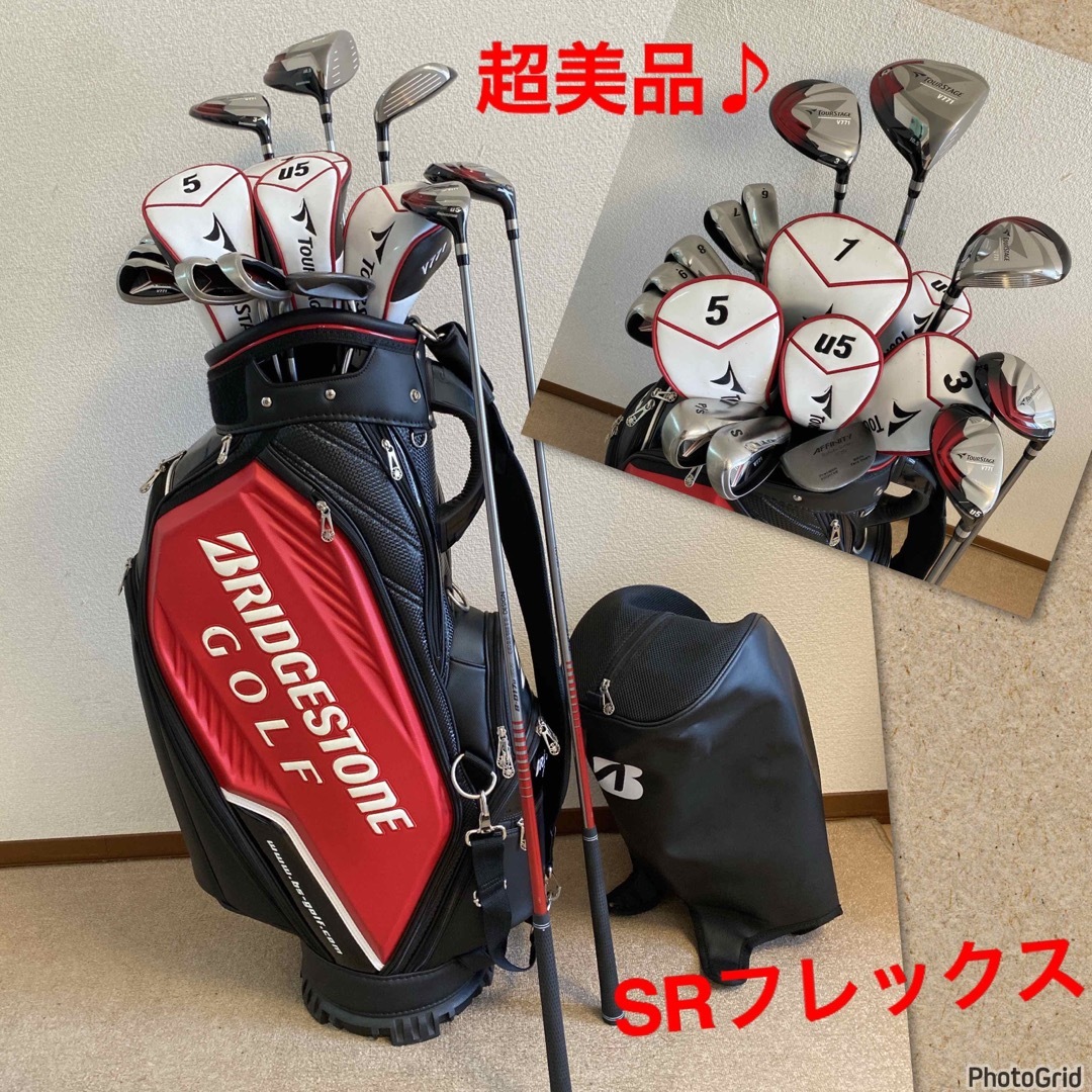 右フレックス人気‼️【超美品】ツアーステージ★ゴルフクラブセット/メンズ男性　キャディバッグ