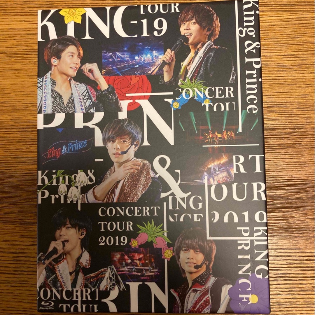 King & Prince - King ＆ Prince CONCERT TOUR 2019（初回限定盤） Bの 