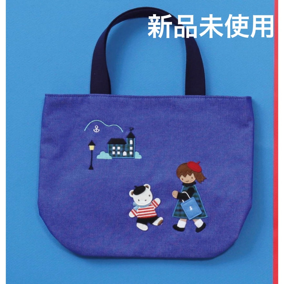 ファミリア familiar 神戸阪急 限定 完売 バッグ レッスンバッグ 刺繍