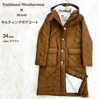 トラディショナルウェザーウェア(TRADITIONAL WEATHERWEAR)の【トラディショナルウェザーウェア/美品】ダッフルコート【キルティング/ボア】(ダウンジャケット)