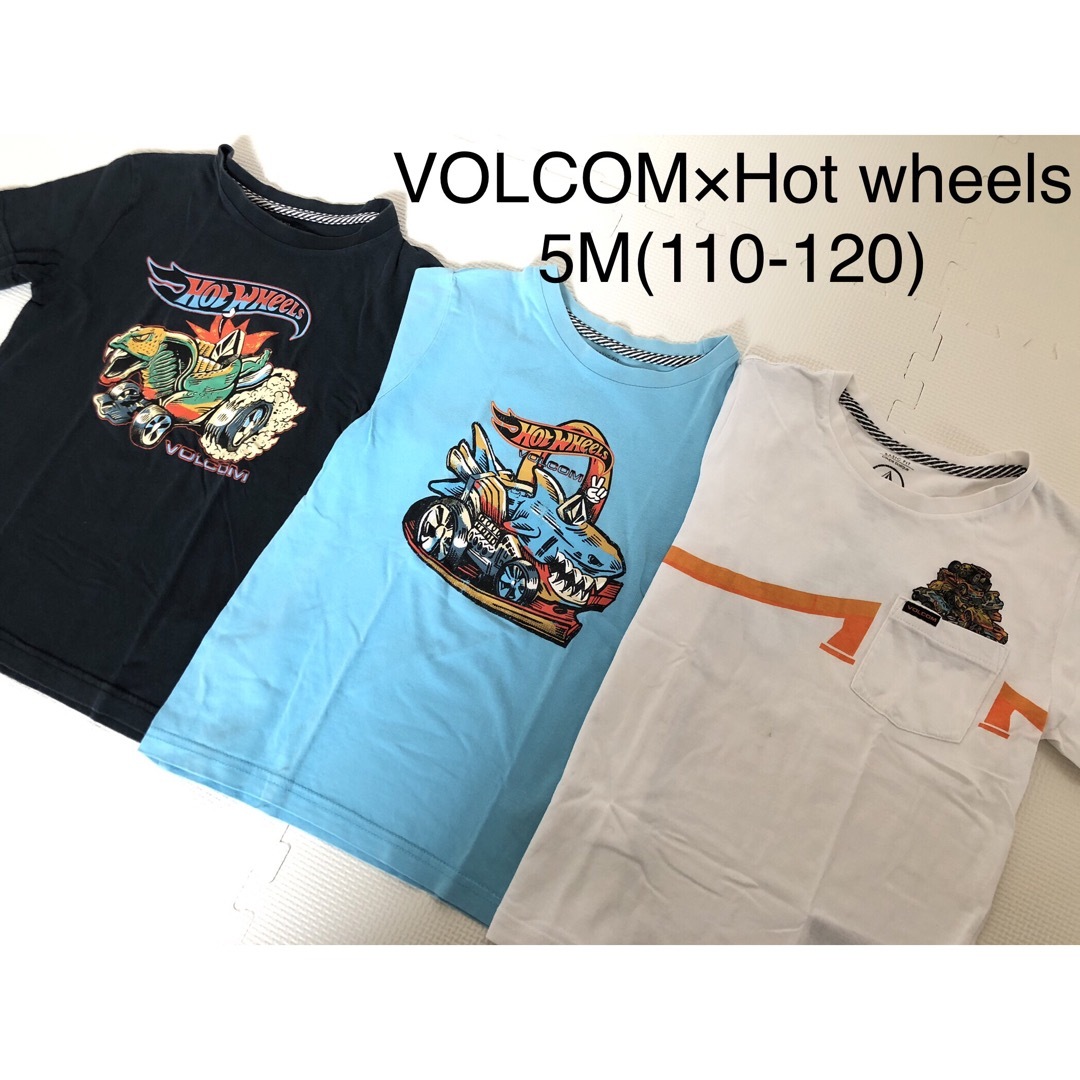 【VOLCOM×Hot Wheels】子供 シャツ 5M(110-120)