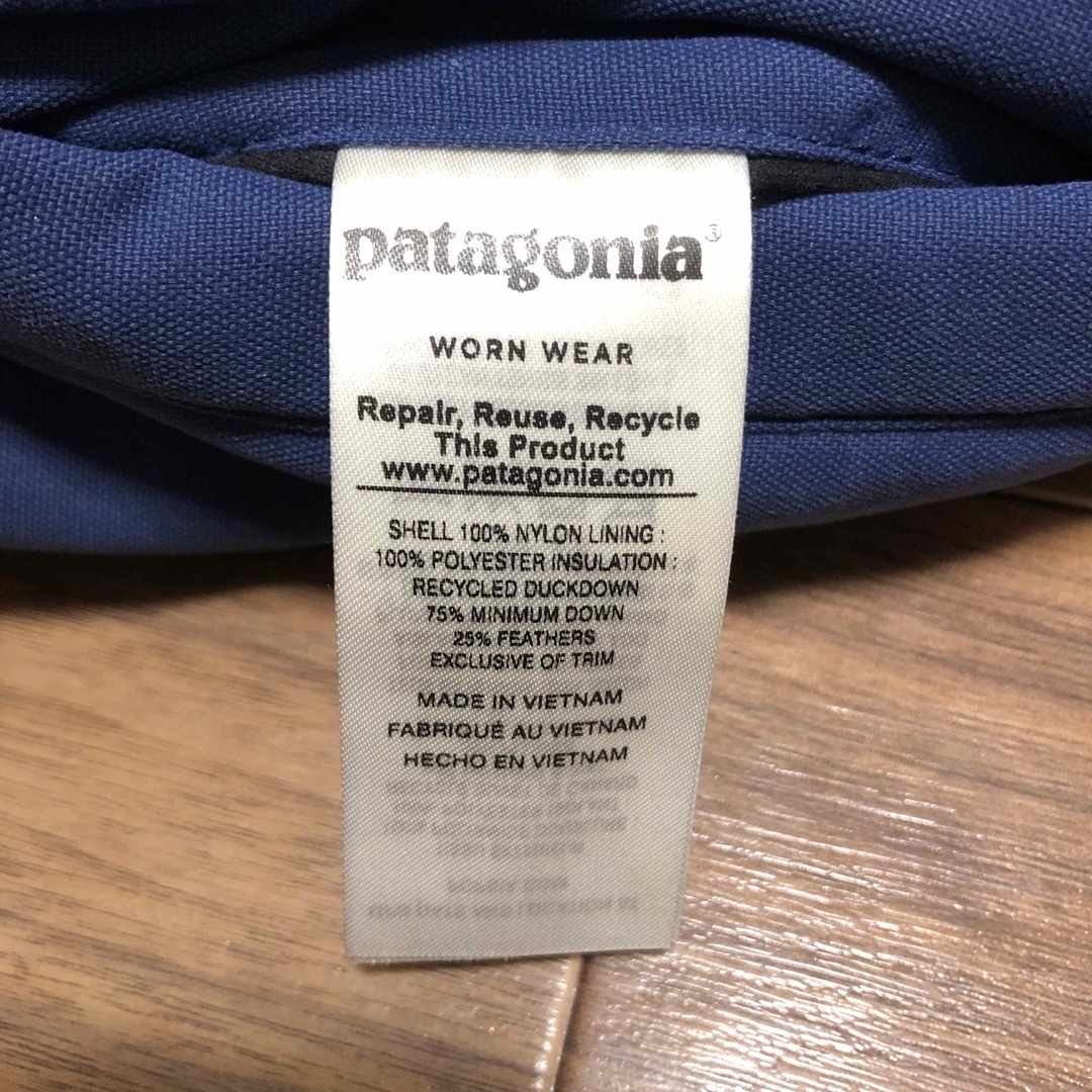 patagonia(パタゴニア)のメンズ・リバーシブル・ビビー・ダウン・ベスト メンズのジャケット/アウター(ダウンベスト)の商品写真