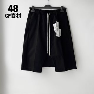 リックオウエンス(Rick Owens)の新品　リックオウエンス　22FW podsコットンハーフパンツ　48 S(ショートパンツ)