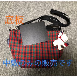 【新品タグ付】familiar ポシェットのみ　☆完売品☆