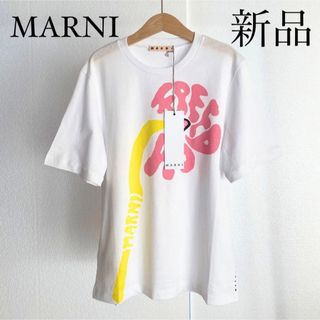 MARNI マルニ　Mロゴ入り 半袖Tシャツ　カットソー　XSサイズ