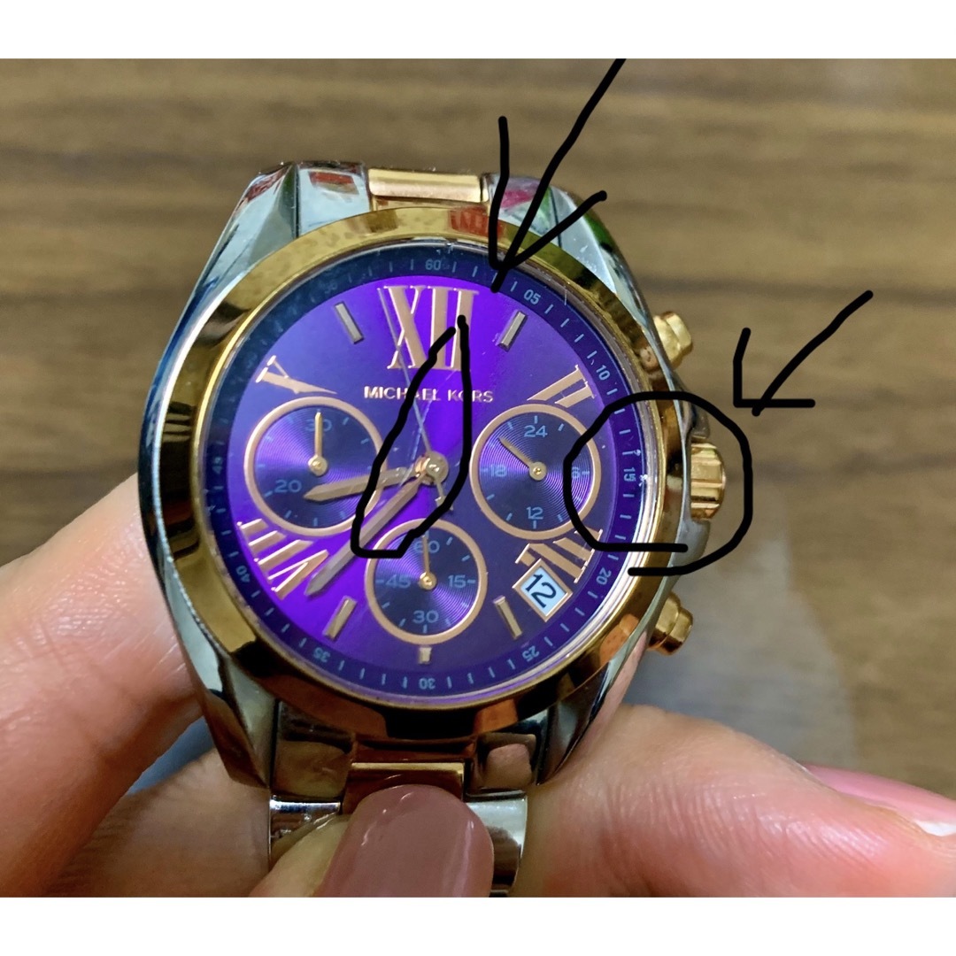 新品・未使用！マイケルコースMK8502 腕時計メンズ/クォーツ