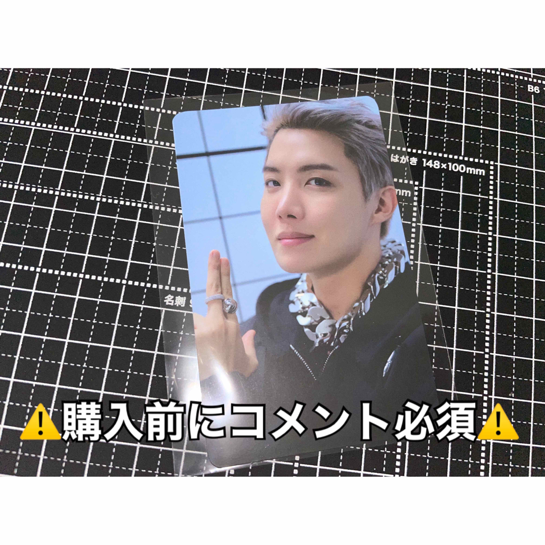 BTS proof トレカ ホソク J-HOPE ❌即購入不可 | フリマアプリ ラクマ