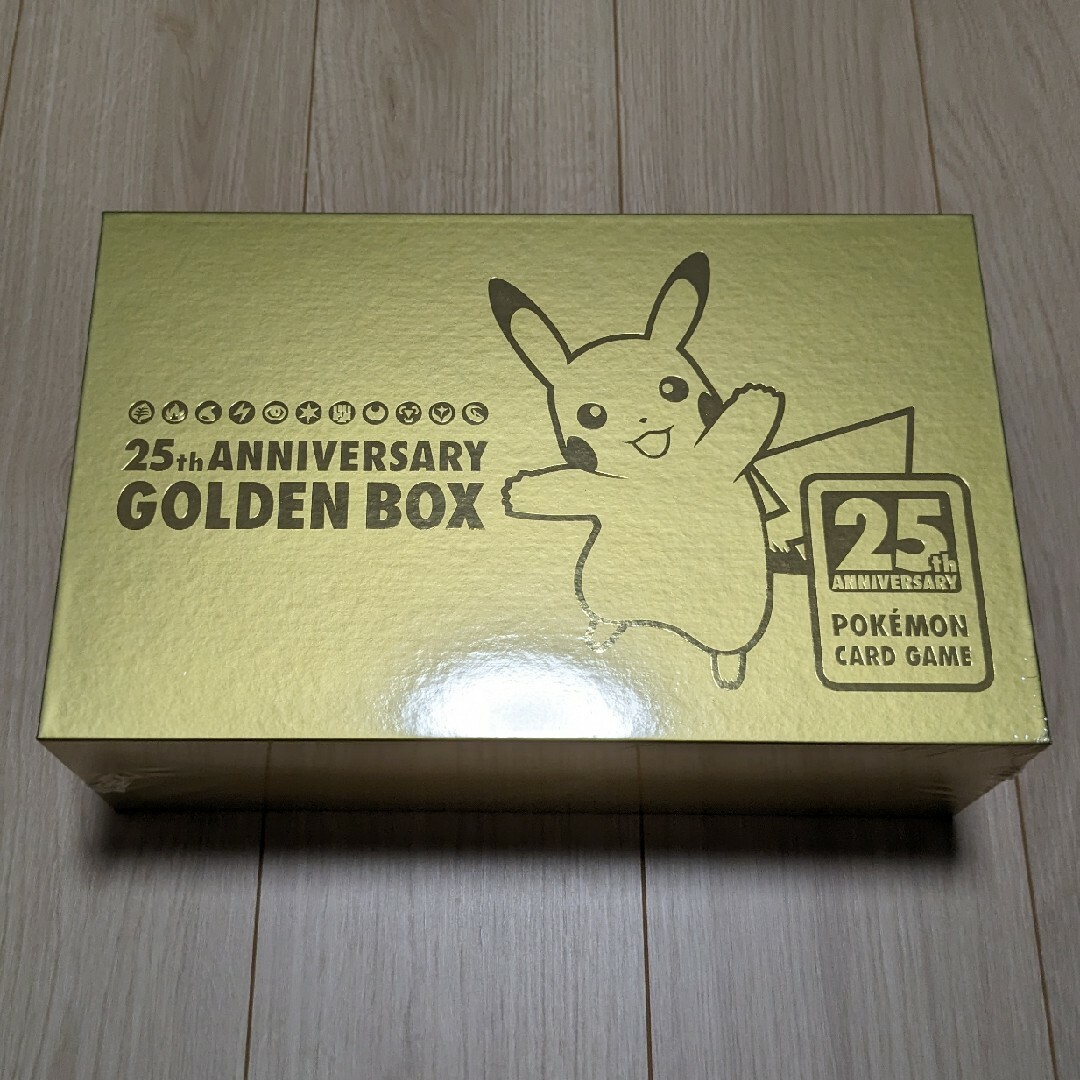 ポケモン ポケカ 25th ANNIVERSARY GOLDEN BOX