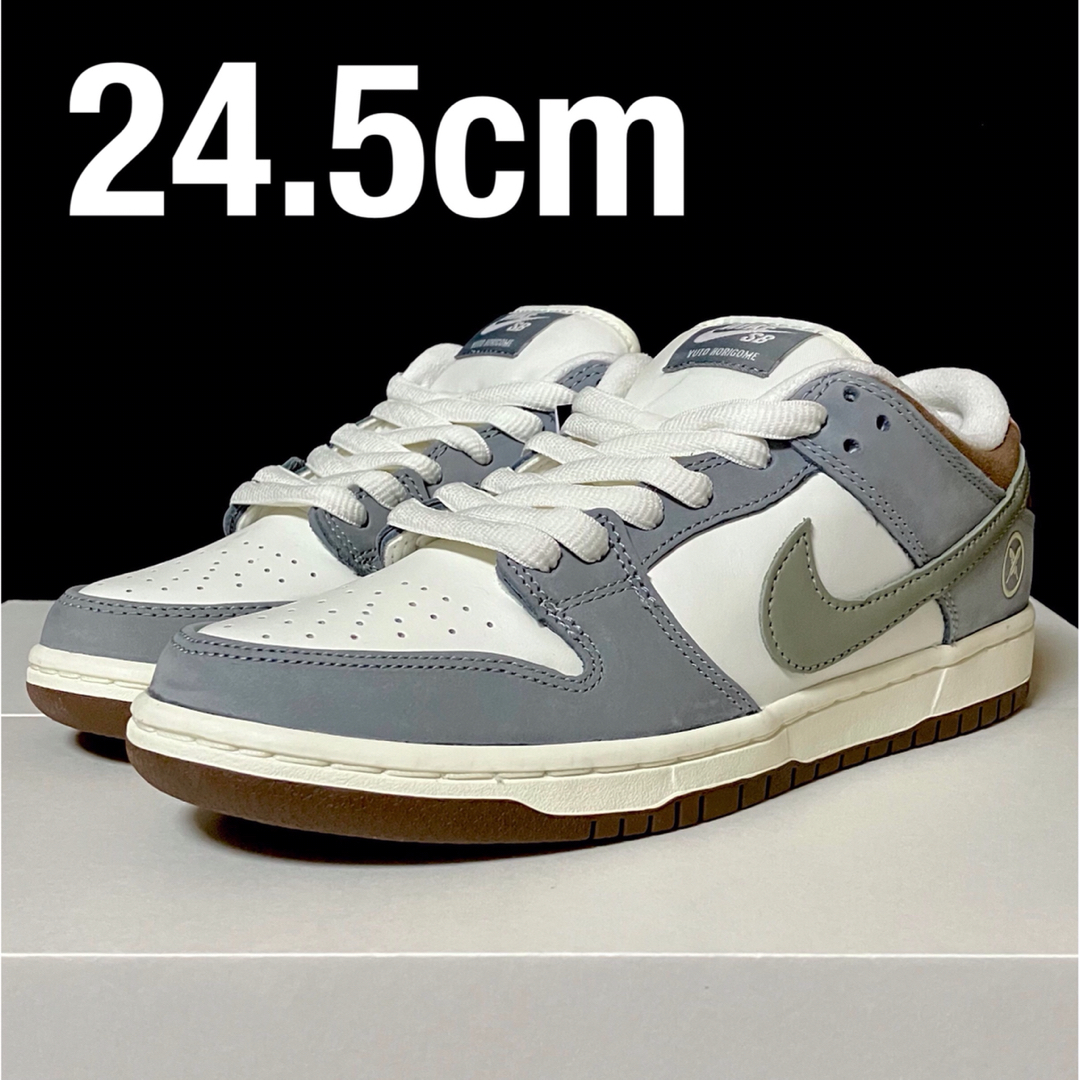 堀米雄斗 × Nike SB Dunk Low Pro QS