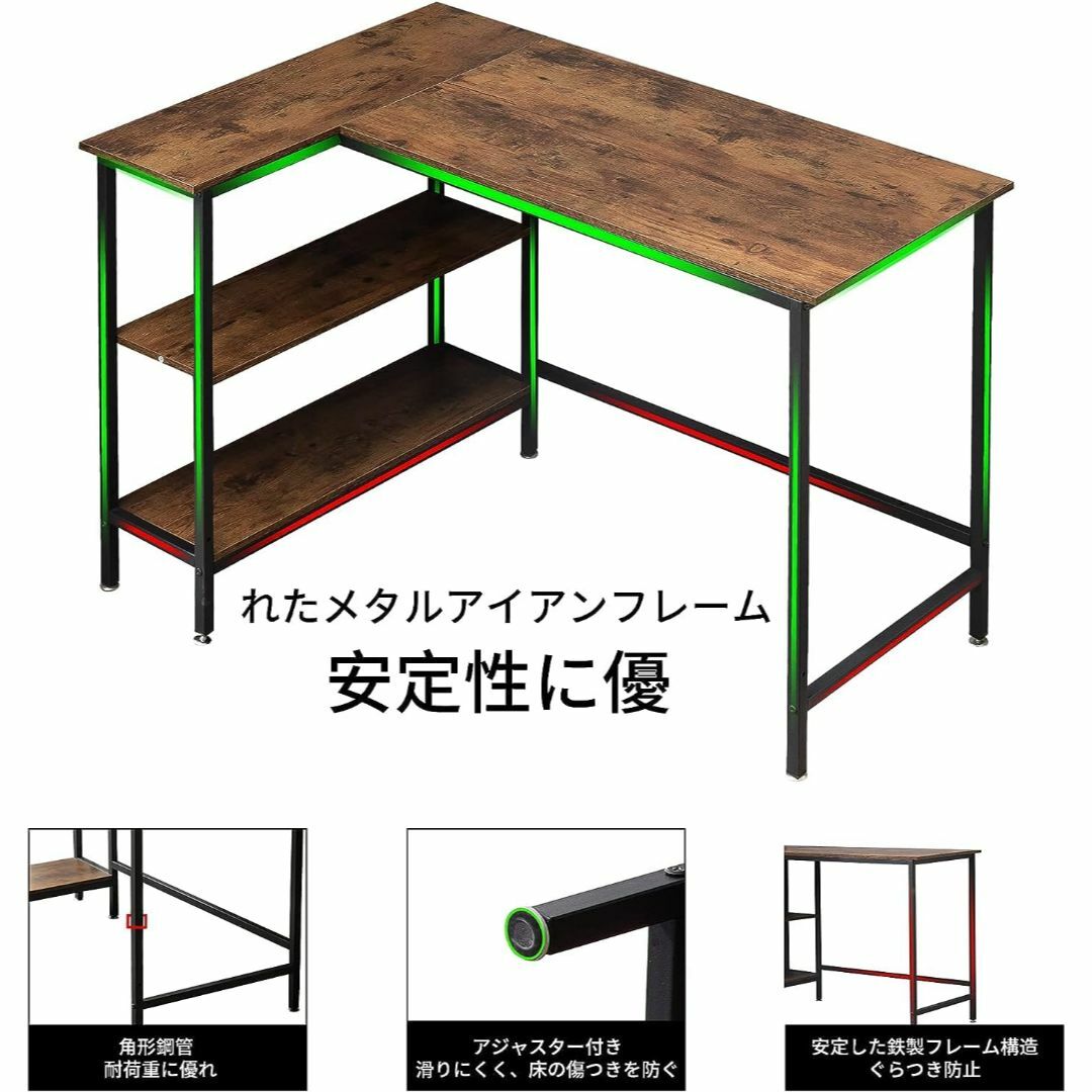 色: ビンテージ】LOVNE デスク l字デスク 机 ゲーミングデスク 幅11