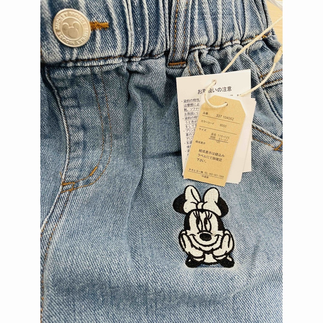 商い 新品 しまむら リトシー ディズニー パンツ シャツ セット100cm