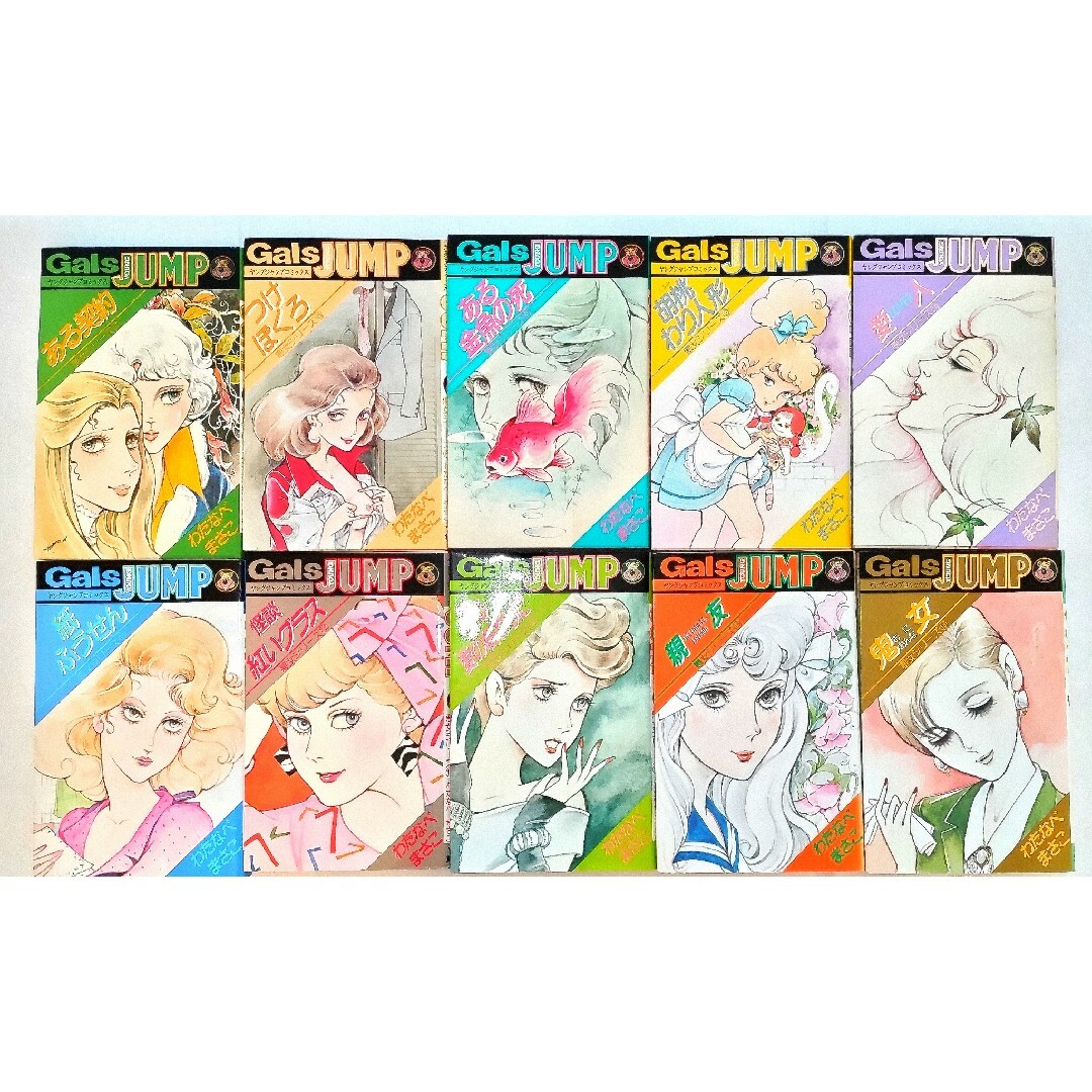 ワンピース ウルティ 光月日和 イゾウ ワンダ キャロット フィギュア