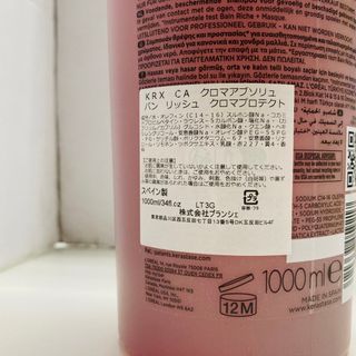 ケラスターゼ CAバンリッシュ クロマプロテクト 1000ml 業務用シャンプー