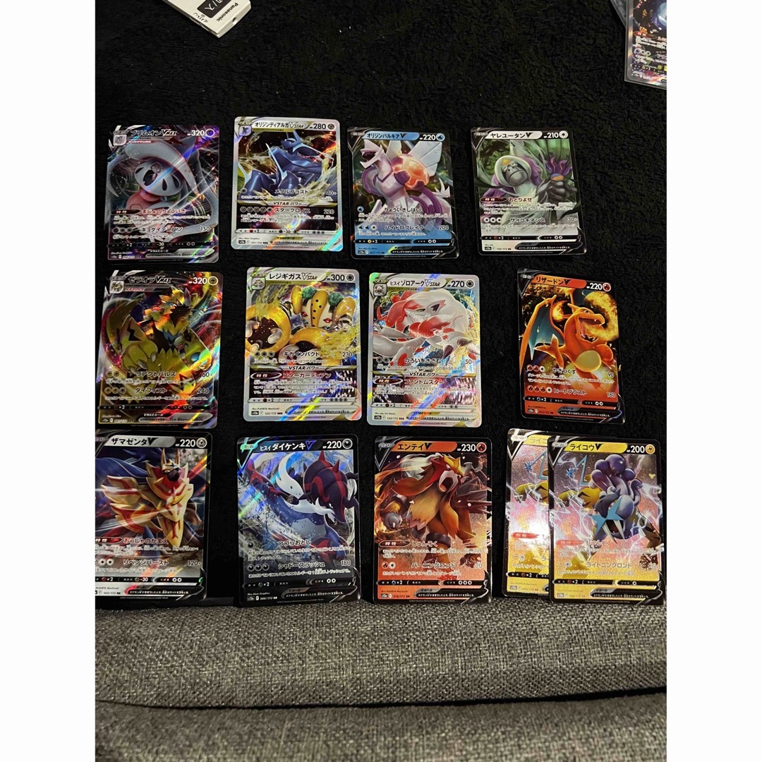 ポケモン - RRR RR セットの通販 by god's shop|ポケモンならラクマ