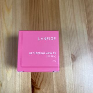 ラネージュ(LANEIGE)のLANEIGE リップスリーピングマスクEX berry スパチュラ付(リップケア/リップクリーム)