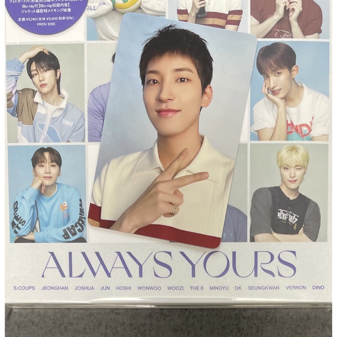 4年保証』 weverse YOURS ALWAYS ラキドロ ウォヌ seventeen K-POP 4年保証』 weverse YOURS ALWAYS ラキドロ ウォヌ seventeen K-POP