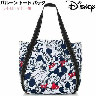 ディズニー ママバッグ トートバッグ(レディース)の通販 300点以上