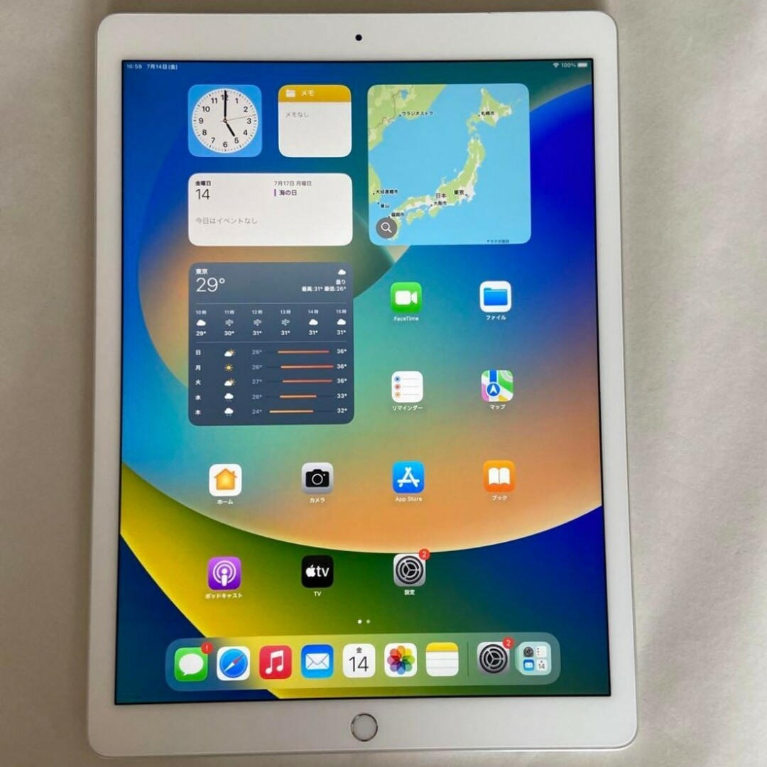 PC/タブレットIPad Pro 12.9 第2生代 WiFi + Cellular 64GB