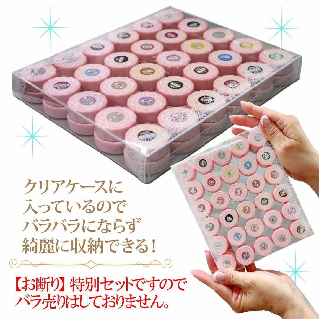 【色: ベーシック】NailRecipeネイルレシピ ジェルネイルセット 使える 3