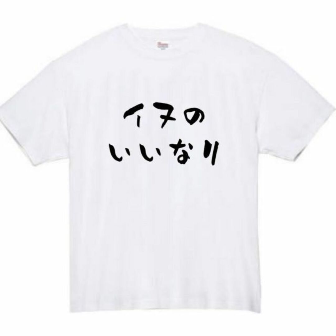 K-1WORLD GP オリジナルTシャツ Mサイズ 2枚 新品未使用