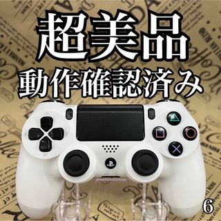 ps4 マイク 純正の通販 1,000点以上 | フリマアプリ ラクマ