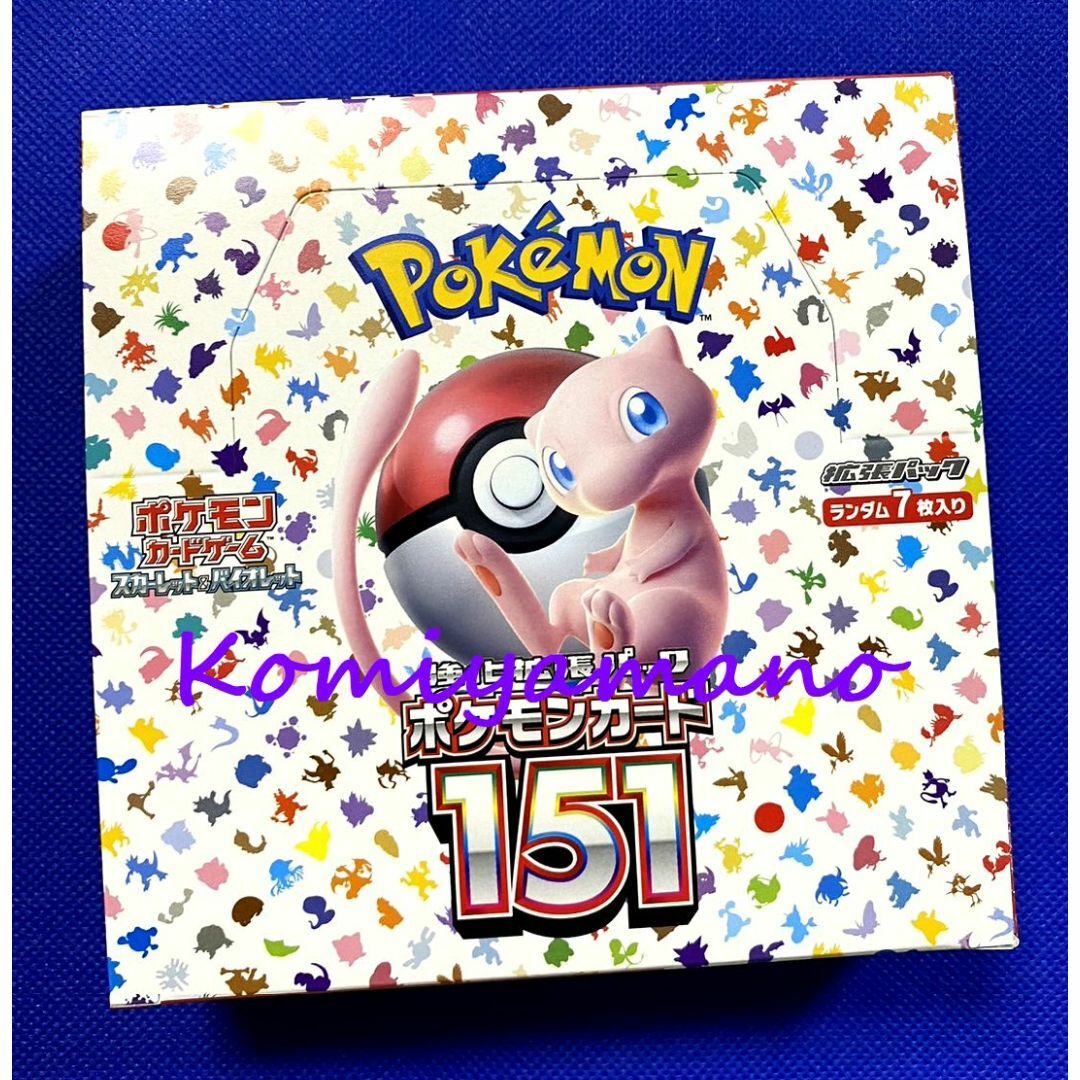 ポケモン - ポケモンカード151 新品・未開封 1BOX ボックス シュリンク