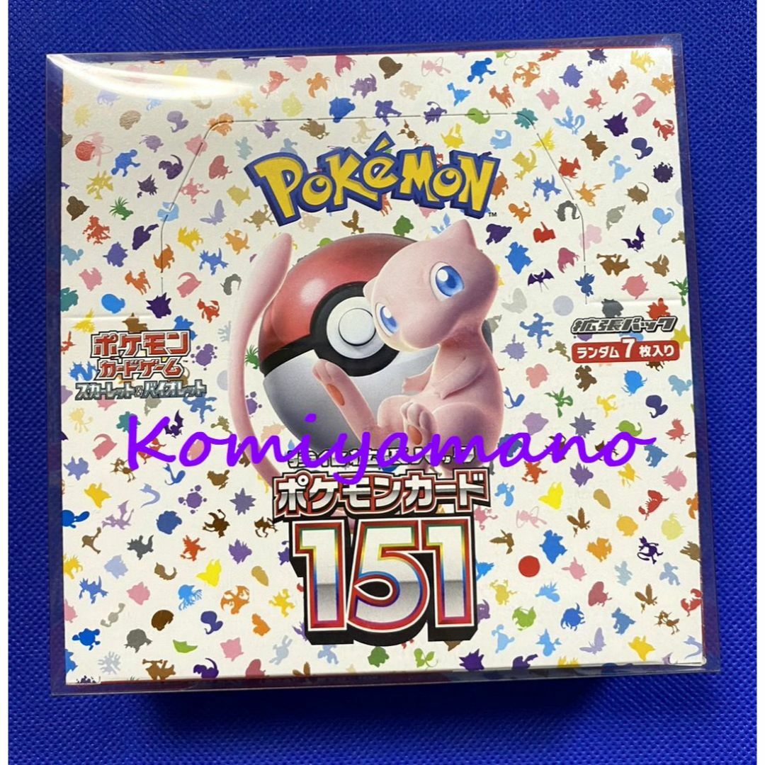 新品未開封　 ポケモン　カード　151 シュリンク付き1BOX