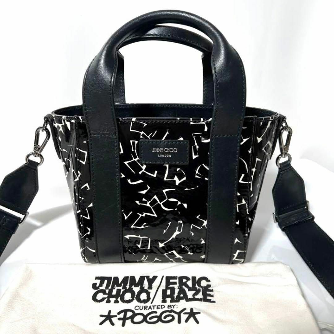 【美品工房】極美品  JIMMY CHOO（ジミーチュウ）レザー ハンドバッグ