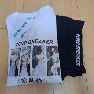 アベイル(Avail)の【新品】WIND BREAKER/ボウフウリンルームウェアーセット Lサイズ(その他)