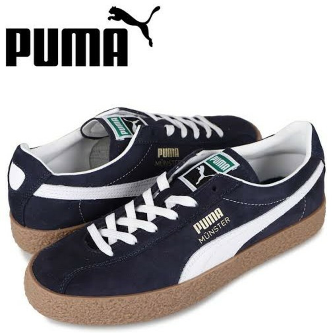 PUMA MUENSTER OG プーマ ミュンスター スニーカー シューズの通販 by