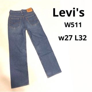 リーバイス(Levi's)の【リーバイス】511 デニムパンツ(デニム/ジーンズ)