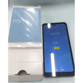 SHARP - 値下げ 新品！AQUOS wish2 A204SH チャコール ワイモバイルの通販｜ラクマ