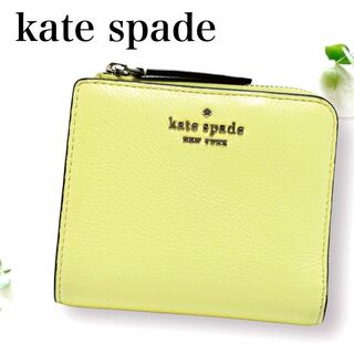 Kate Spade 折財布 レザー マーティ L字ファスナー ミニウォレット黒